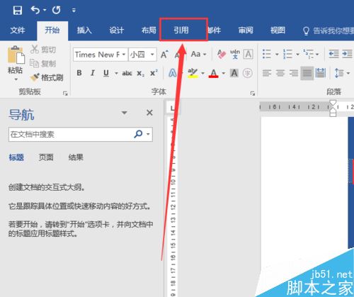 word2016ôעβעword2016עβע̳