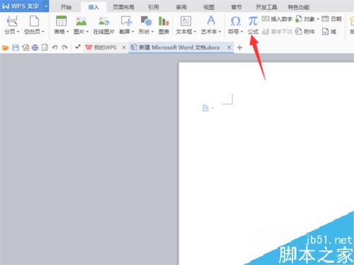 Word2016β빫ʽWord2016빫ʽ