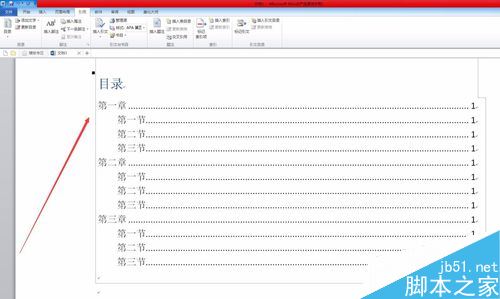 word2017ôԶĿ¼word2017ԶĿ¼̳