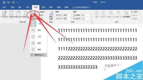 word2016ôword2016ĵ̳
