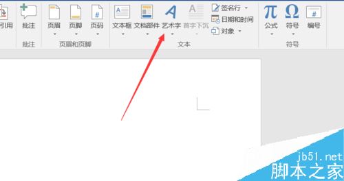 Word2016ô֣Word2016