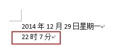 wordôԶʱ䣿wordԶĵеڽ̳