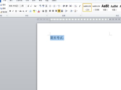 word2010иӵƵ÷