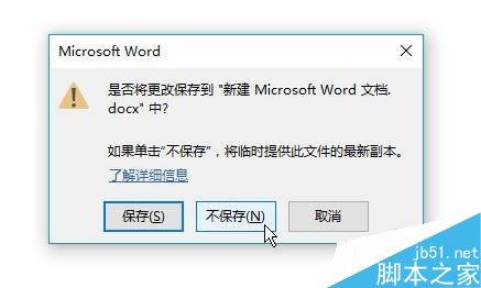 word2016δļôָword2016ָδĵ̳