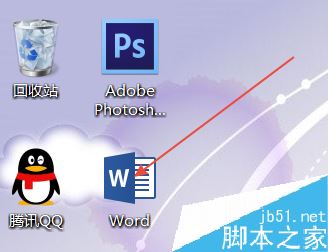 word2013Ĳôȥ