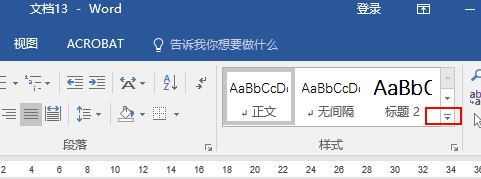 word2016ôһǰʹùıʽ