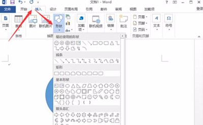 wordӡͼβʾ÷