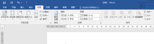 word2016ôֽword2016ķֽ̳