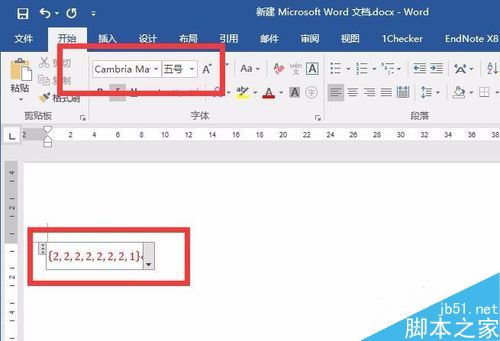  Word 2016ʽ༭޸ģ