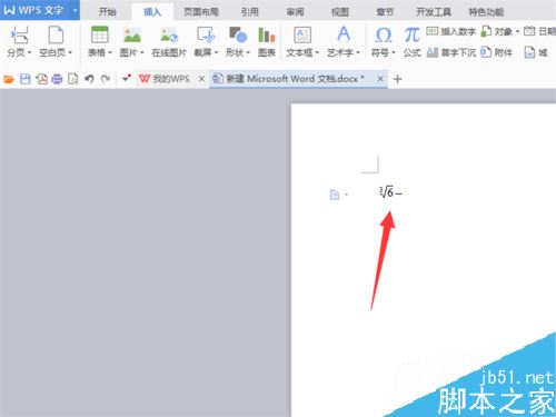 Word2016β빫ʽWord2016빫ʽ