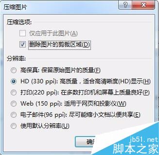 word2016ĵ̫ô죿word2016ļС