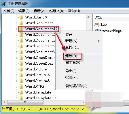 ʾwordͼķ