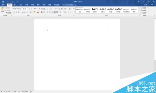Word2016ôҳüҳţWord2016ҳüҳӽ̳