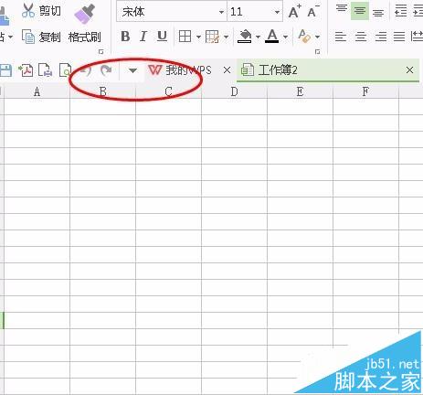 WPSиĬϵ