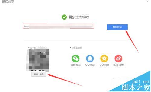 170810153966726.jpg