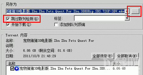8.gif
