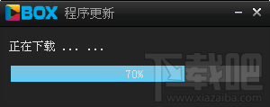 新版本,点击升级