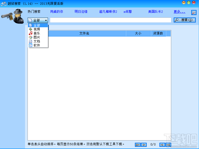180419164534752.png