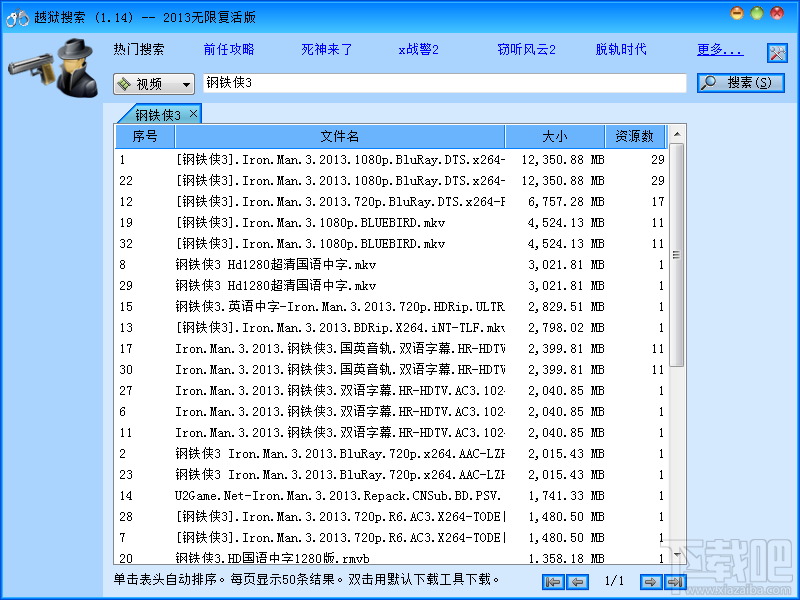 180419164534753.png