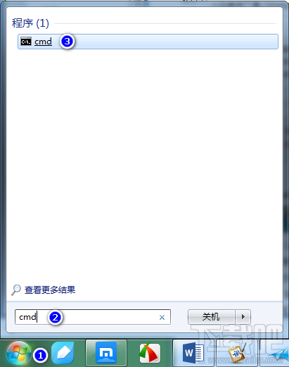 Сcannot open file c:oemsf