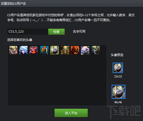 180420105757044.png