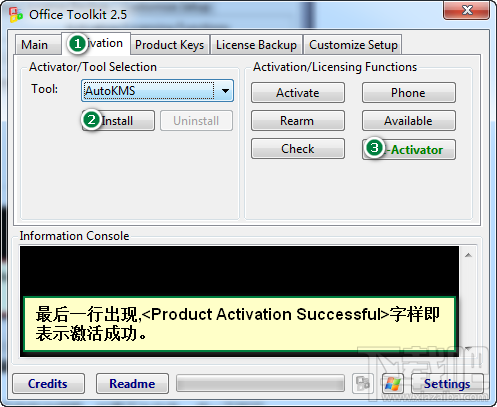microsoft toolkit
