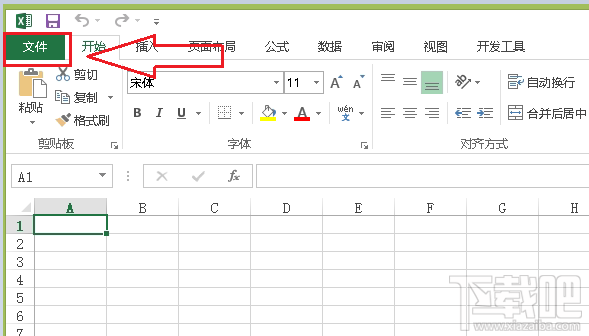 officeǷ񼤻