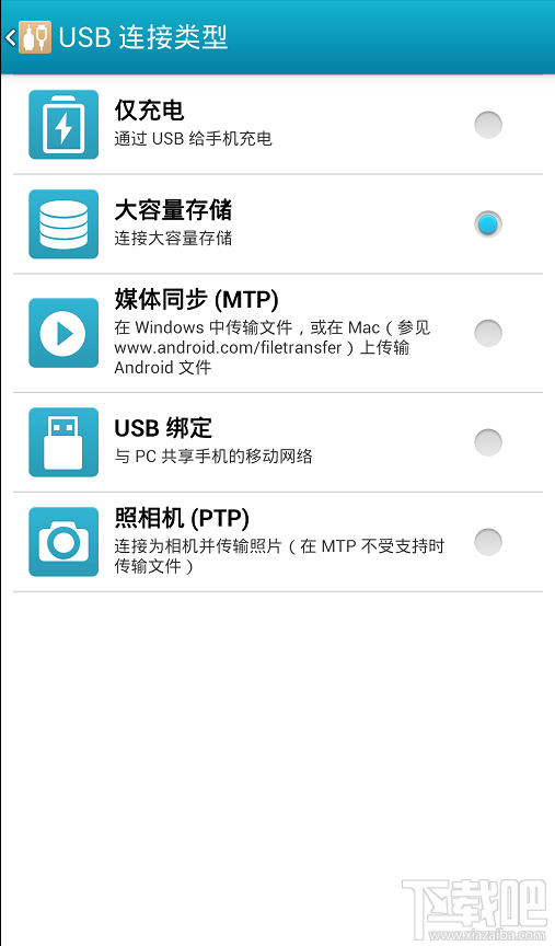 【网络知识】wifi万能钥匙怎么用 - 冬韵如歌 - 冬韵如歌