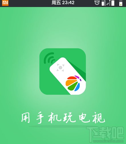 360电视助手一键安装应用到电视上 360电视助手一键安装应用到电视上