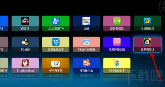 360电视助手一键安装应用到电视上的教程 360电视助手一键安装应用到电视上的教程