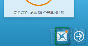 Flash Player