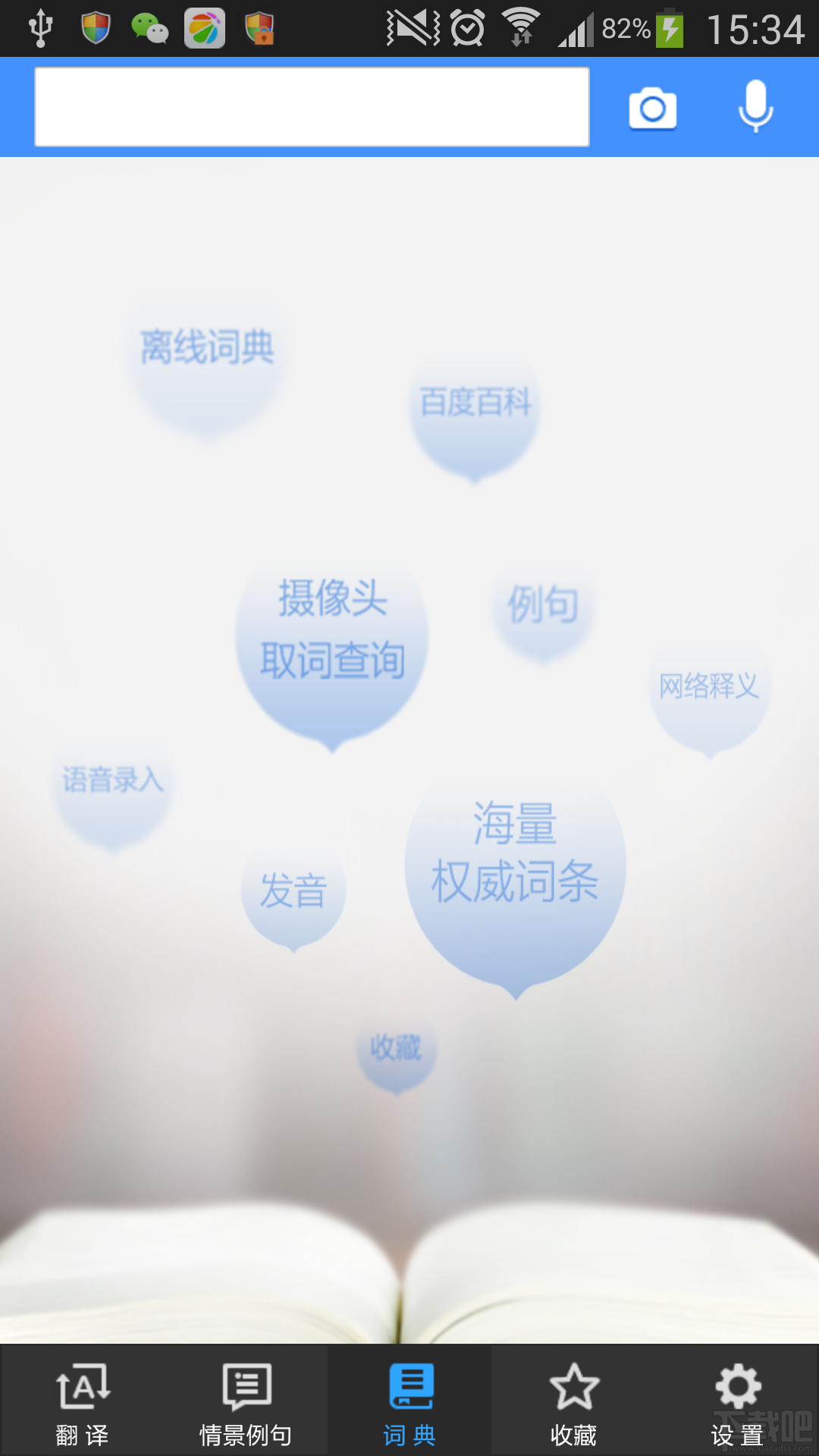 180420181512441.png