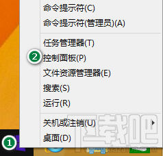 Windows8