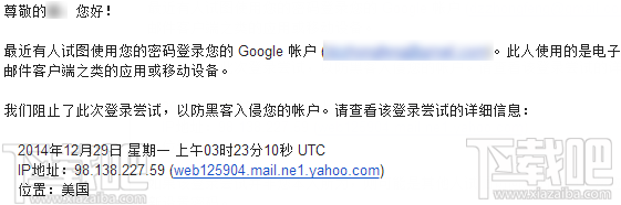 gmailɵ¼ѱֹ