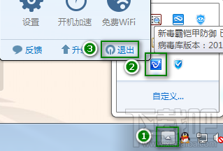 رսɽɱ