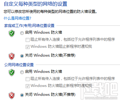 رWindowsǽ