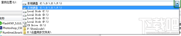 Filelocatorĵļ