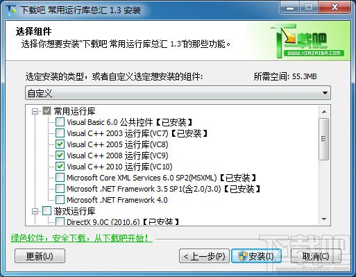 .net framework4