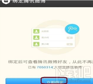 undefined undefined