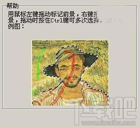 undefined undefined