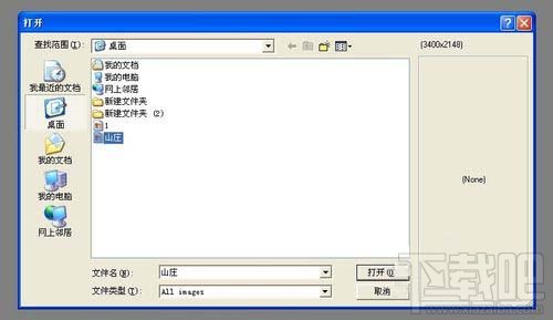 undefined undefined