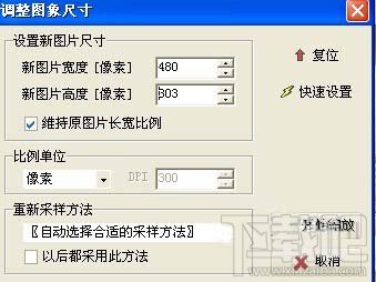 undefined undefined