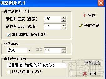 undefined undefined