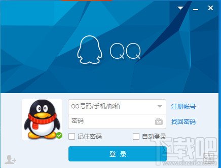ѶQQ6.1