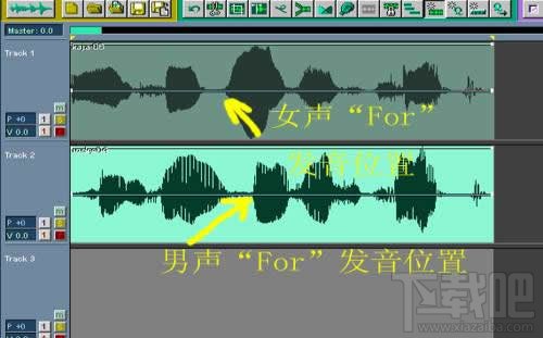 浅谈Cooledit Pro音频混编技巧
