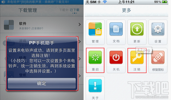 undefined undefined