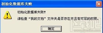 undefined undefined