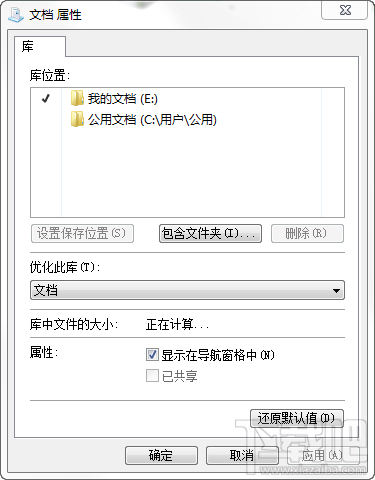 undefined undefined