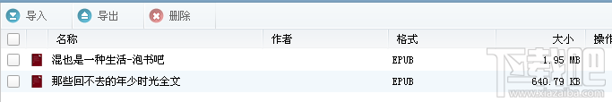 PPpc桿豸ͼ飩