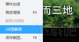 ѸӰGIF̬ͼ1